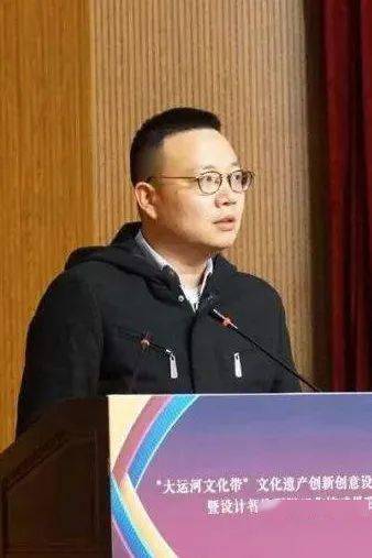 研究院副院长中国传媒大学文化产业管理学院党总支书记韩昀祥中共内蒙