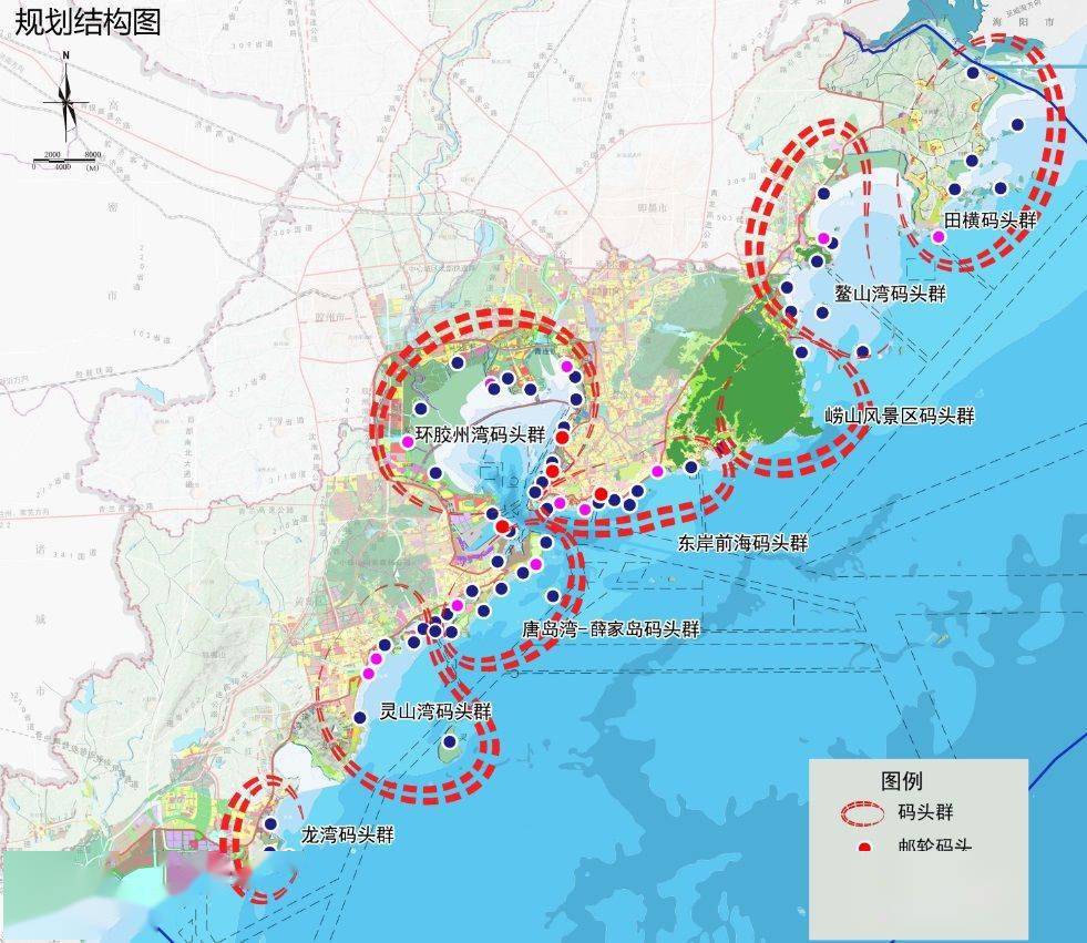 青岛将布局形成8大码头群 打造为东北亚区域性邮轮港_规划
