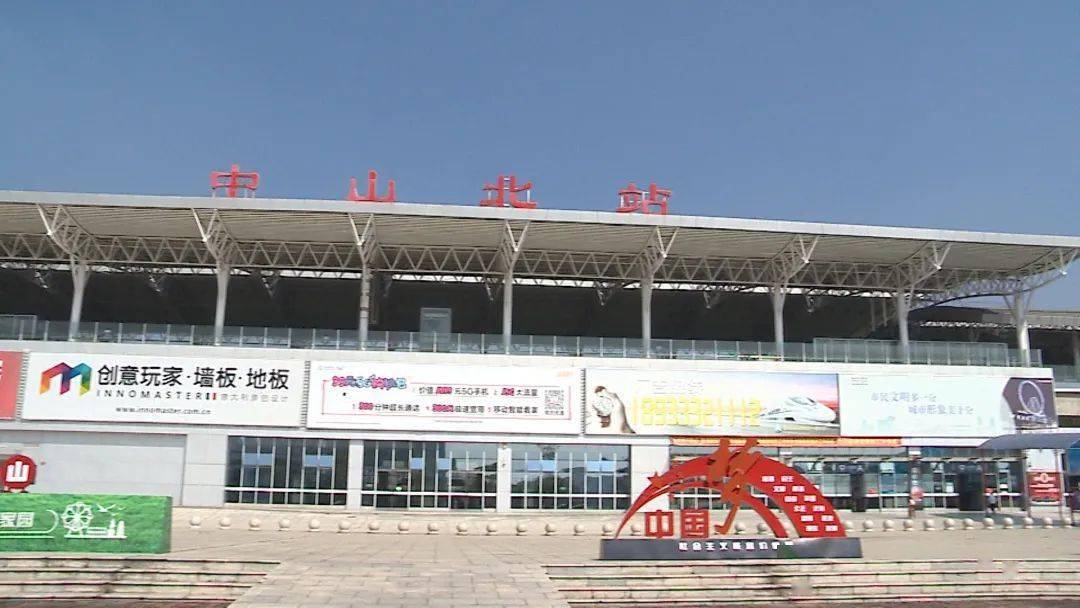中江一体化大动作江门站开通在即深茂铁路中开高速中江高速扩建迎新