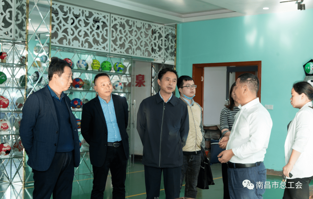 李福如率队赴进贤县调研工会工作