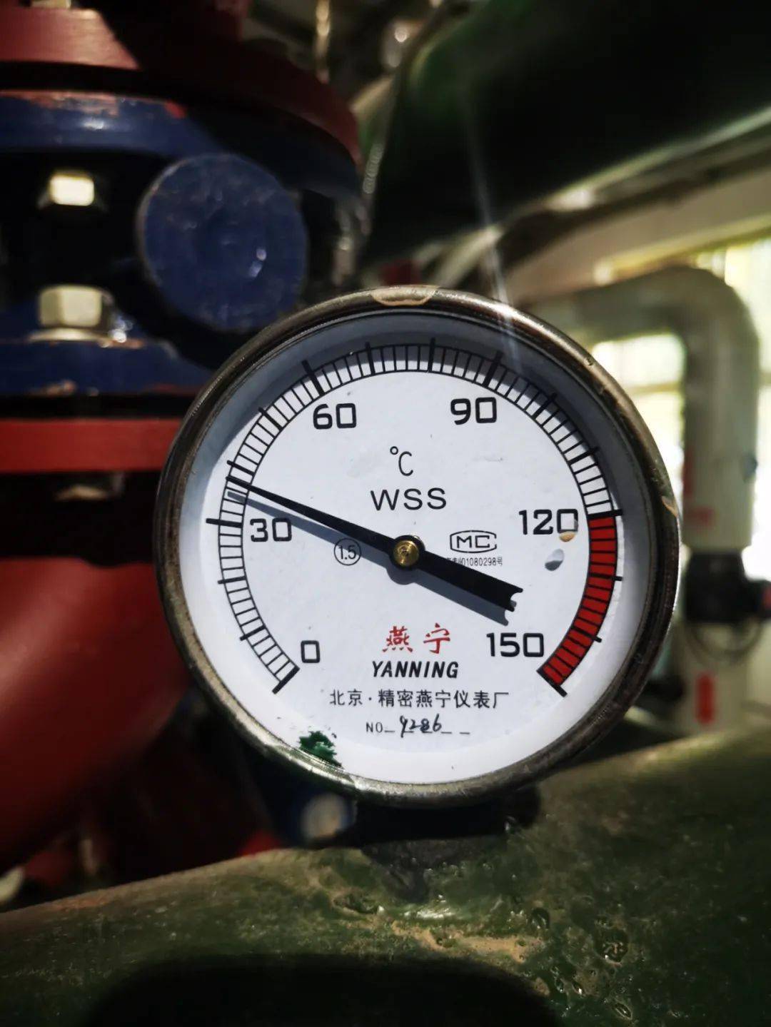 暖气情况查询网站官网_暖气公司查询