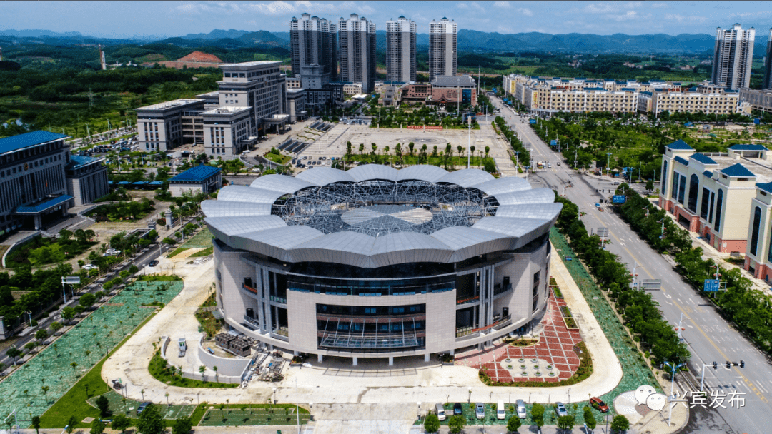 兴宾区总工会迁入兴宾区工人文化宫办公