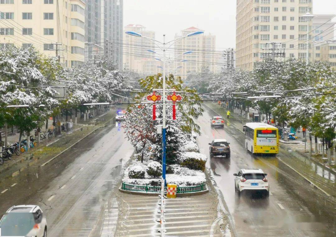 2020年定西的第一场雪下雪了好美啊