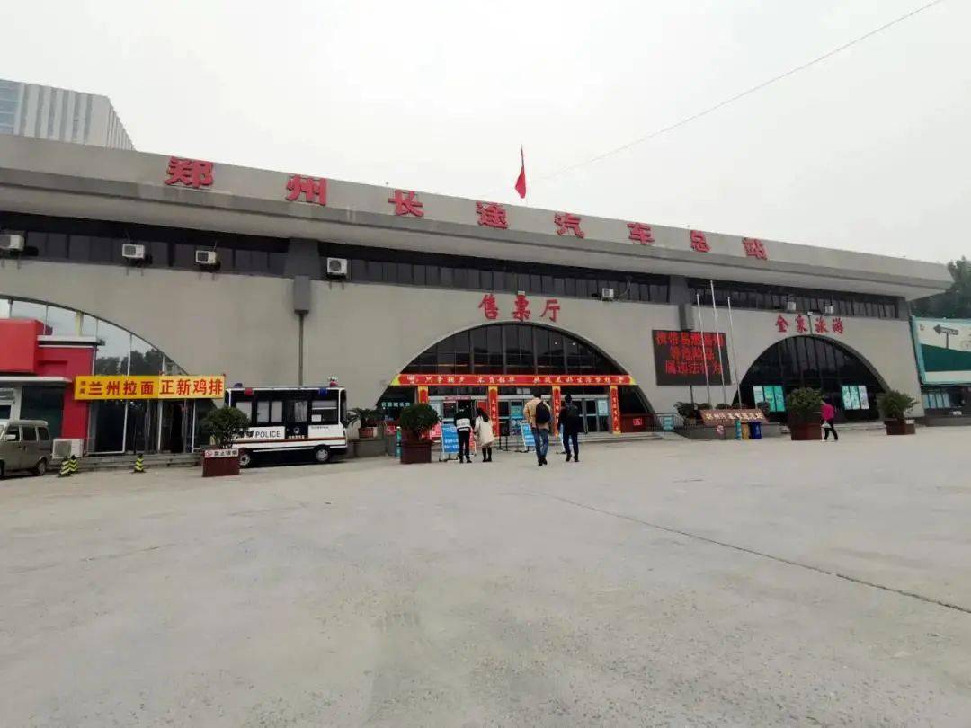 2020年10月28日周三