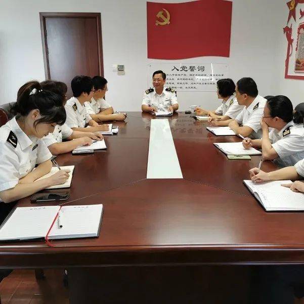 舟山海关清风拂关廉廉看