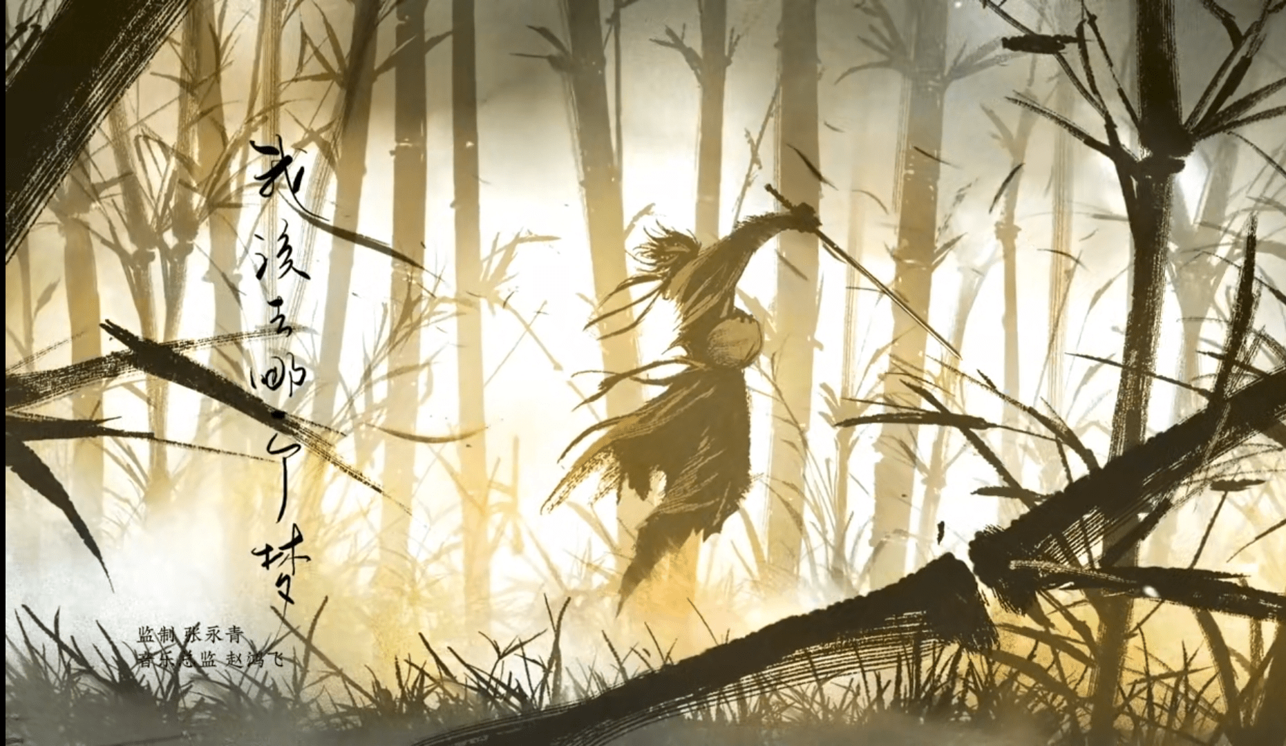 王者荣耀李白新皮肤终于要来了官方已经开始暗示