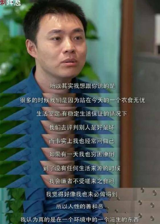 暖哭董卿的陶勇医生:死里逃生,归来仍是少年_王阿婆