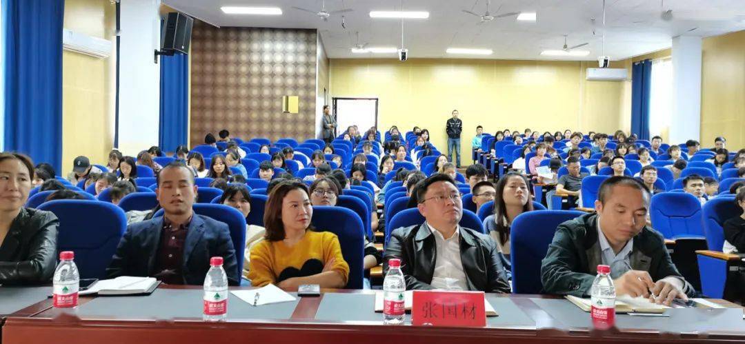 文博所长走进湖南科技学院讲座"零陵夜宴"!