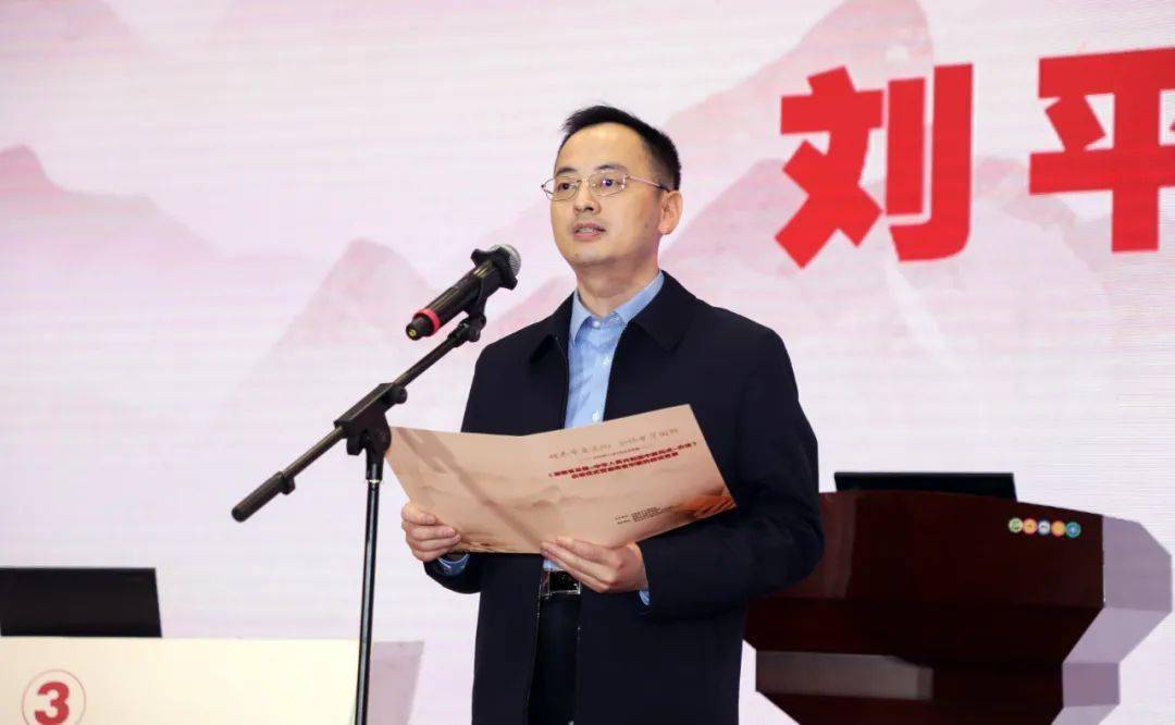 我院成功承办《湖南省实施<中华人民共和国中医药法>办法》颁布