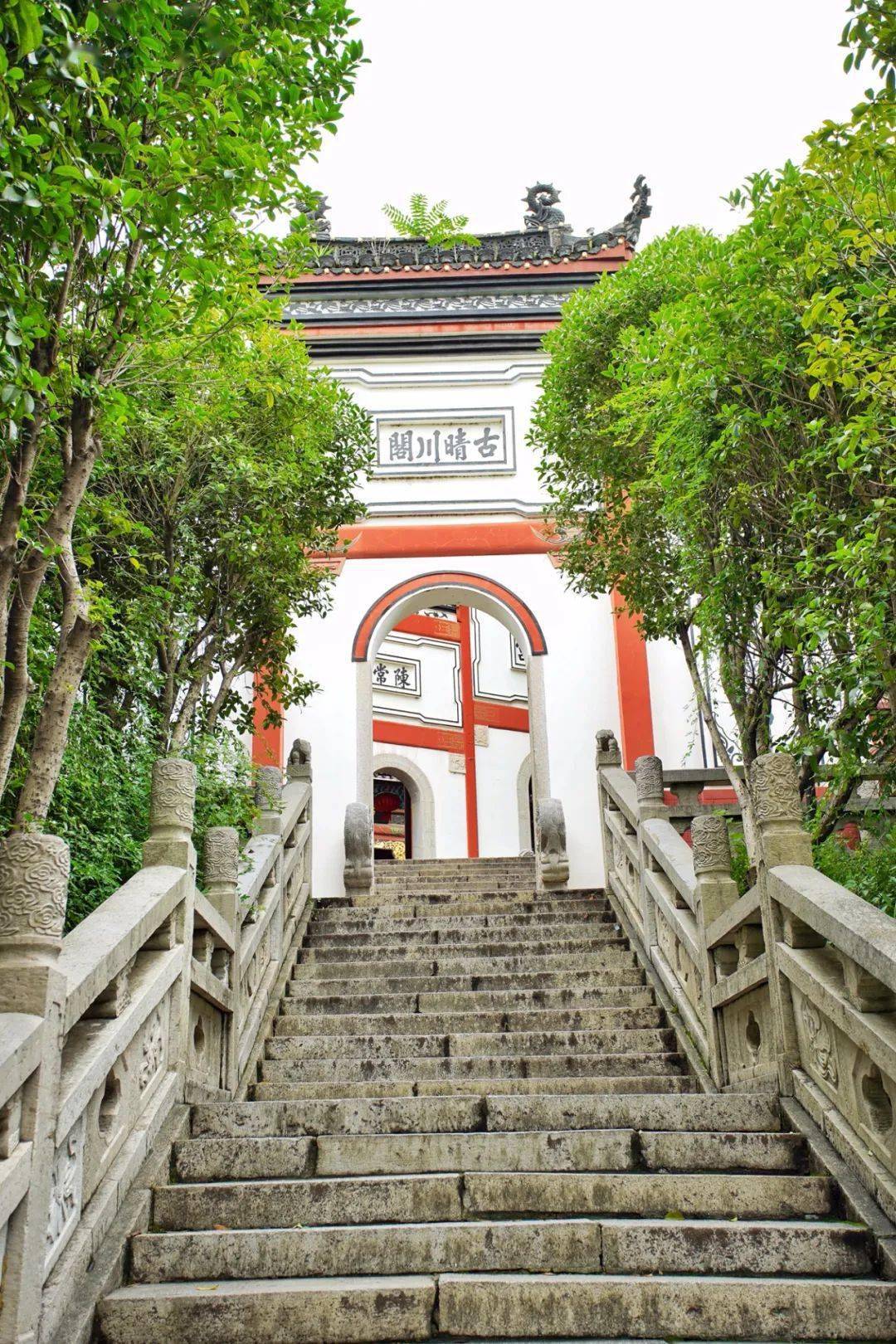 武汉| 楚国晴川第一楼,万里长江第一桥