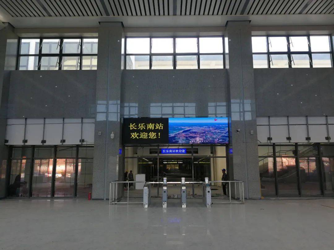 漂洋过海来看你稻花香里看福平