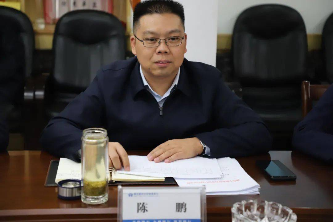 调研中,郧西县委常委,常务副县长胡勇应邀参会,陈鹏副行长汇报了全省