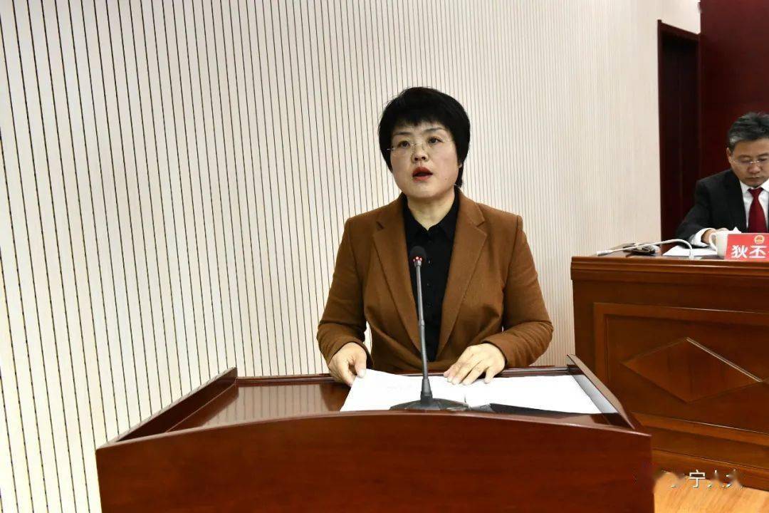 县人大常委会副主任,"两法一条例"执法检查组组长赵继宁作报告听取和