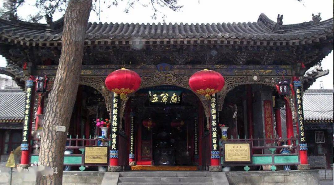 五台山游玩第二弹速来打卡