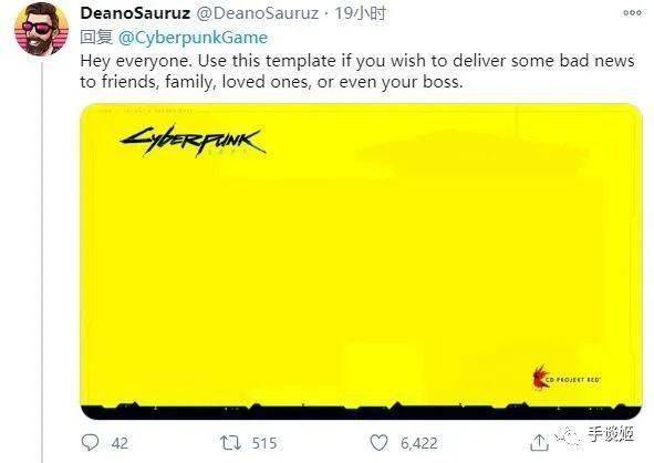 第三次跳票的赛博朋克2077让整个游戏圈都变黄了