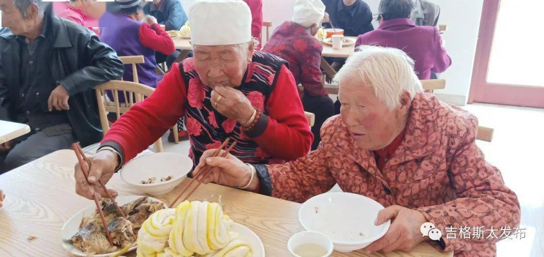 達拉特旗吉格斯太鎮蛇肯點素村召圪梁社有了老年愛心食堂