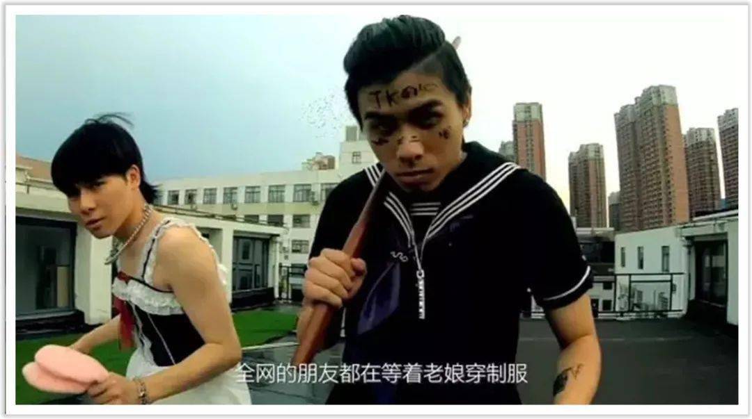 中国女生被jk绑架了真恐惧