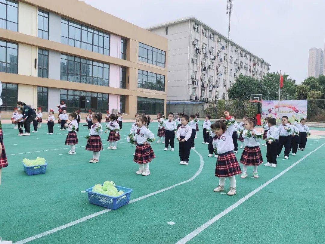 文一教育运动使我健康快乐伴我成长文一求实幼儿园第一届早操观摩活动