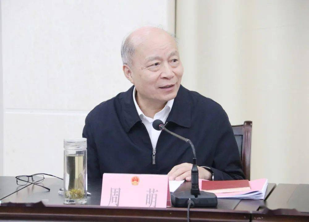 就如何推进县乡人大工作省人大常委会党组书记副主任周萌来修调研