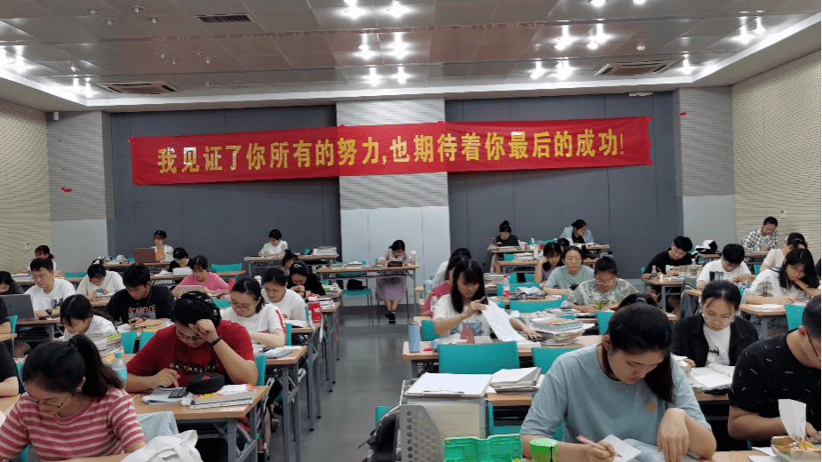 英语打卡,考研模拟考试等活动,全方位提升考研学生的学习技能和能力