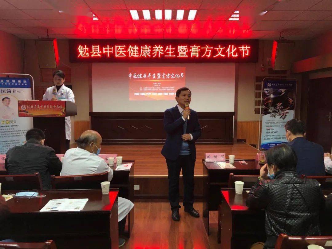 博爱医院健康支持流程引导的简单介绍