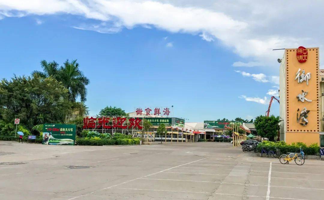 御水湾酒家这道中西结合的名菜你尝试过吗番禺寻味