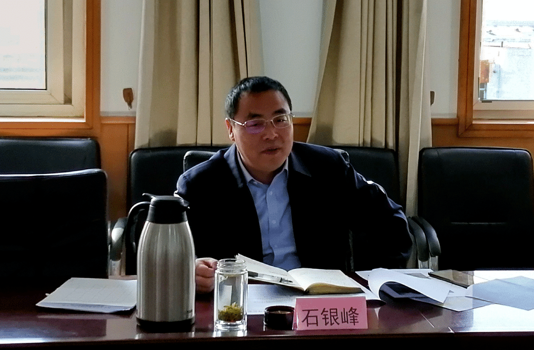 10月28日,大兴区委常委,副区长石银峰同志主持召开大兴区断面水质达标