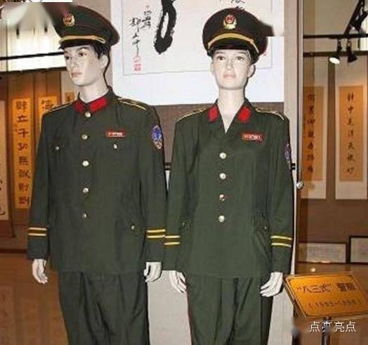 中国警察警服演变历史图片