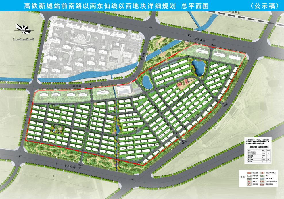 东阳城区规划详细地图图片