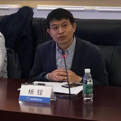 上海市社会工作者协会精神健康社会工作专业委员会成立大会顺利召开