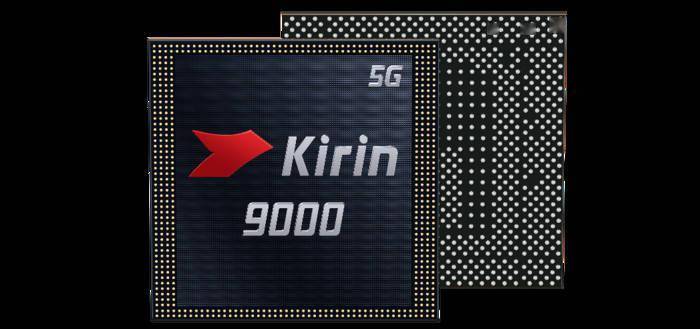 华为发布首款5nm 5g soc,麒麟9000震撼发布!