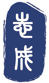 北京市西城区志成小学职位数:8北京第二实验小学涭水河分校职位数:2