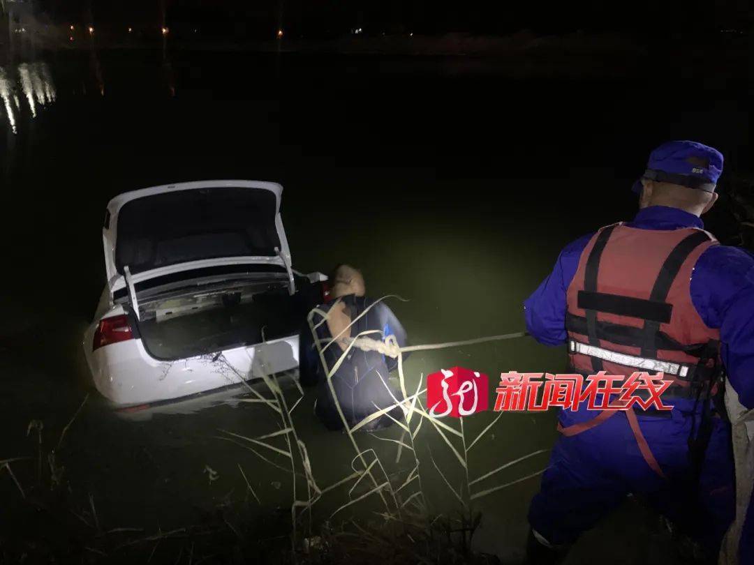 员是一位新手女司机女子已在车内溺亡提供的gps信息找到车辆警方根据