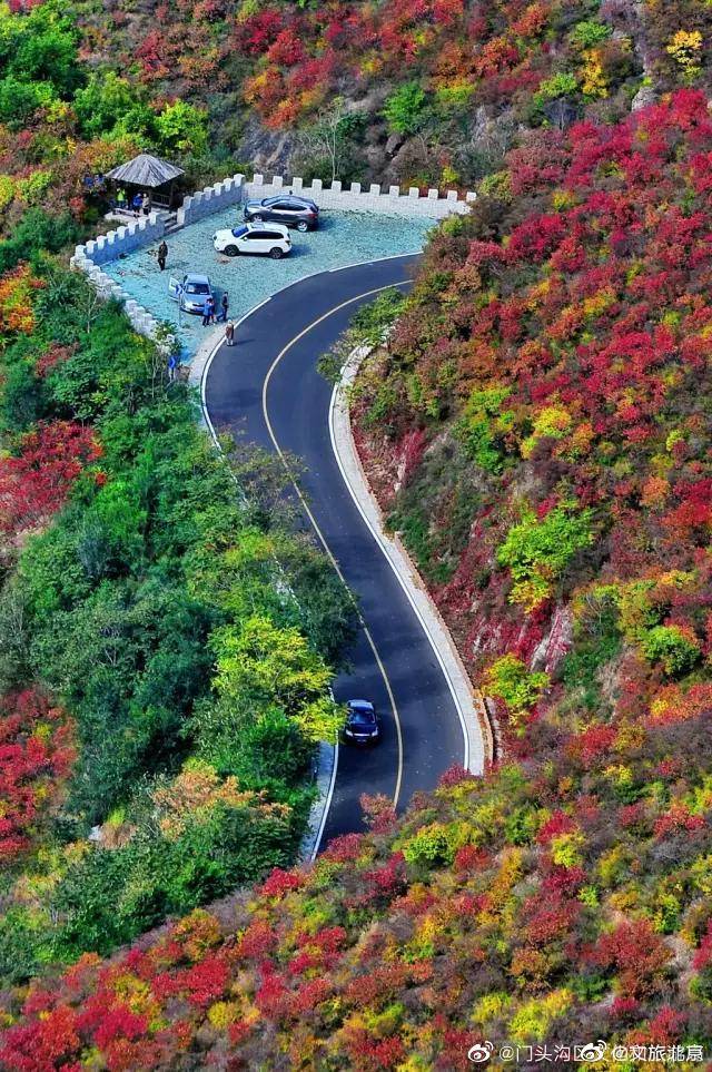 尽赏一路秋香在109国道上领略门头沟的美景