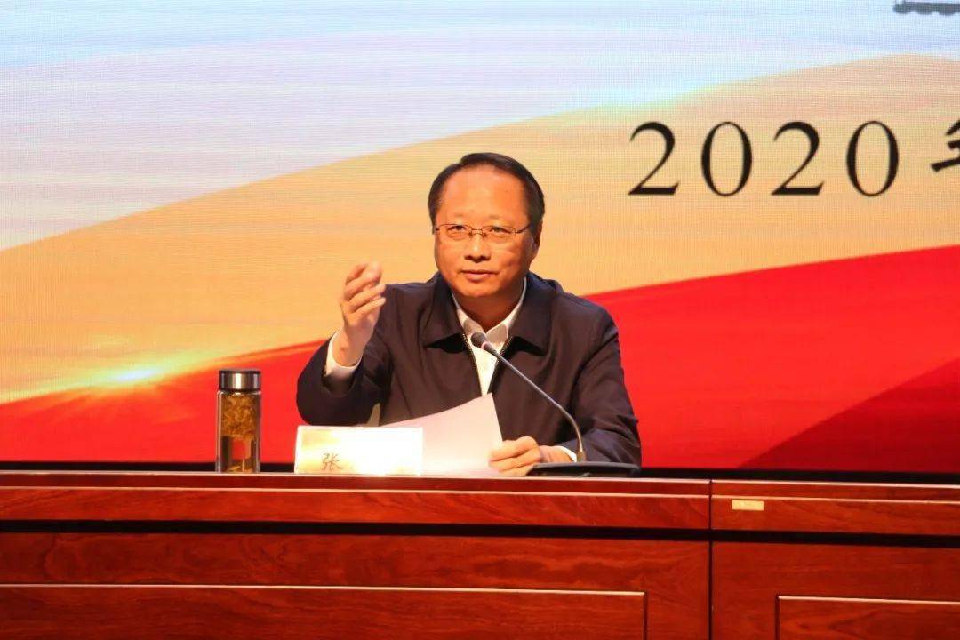 县委书记张志勇出席典礼并作开班第一课,县委副书记李尚武主持.