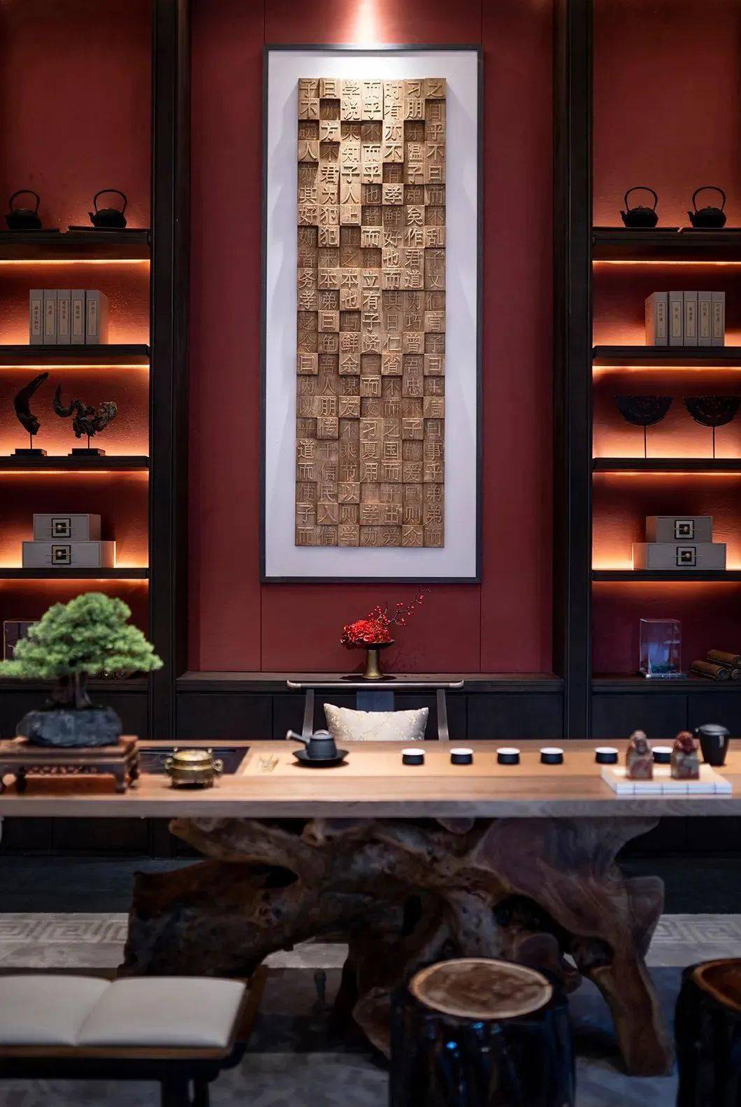 如何打造一个雅致的家庭茶室?