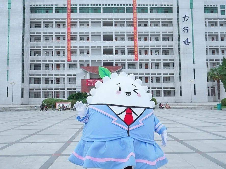 游你超甜饭团持续为你导航