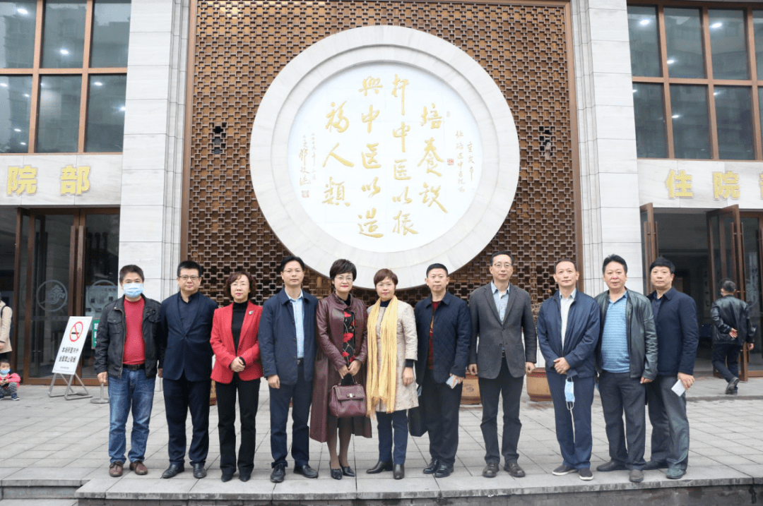 工作动态巫溪县人民政府副县长罗兴莉一行到重庆市北碚区中医院考察