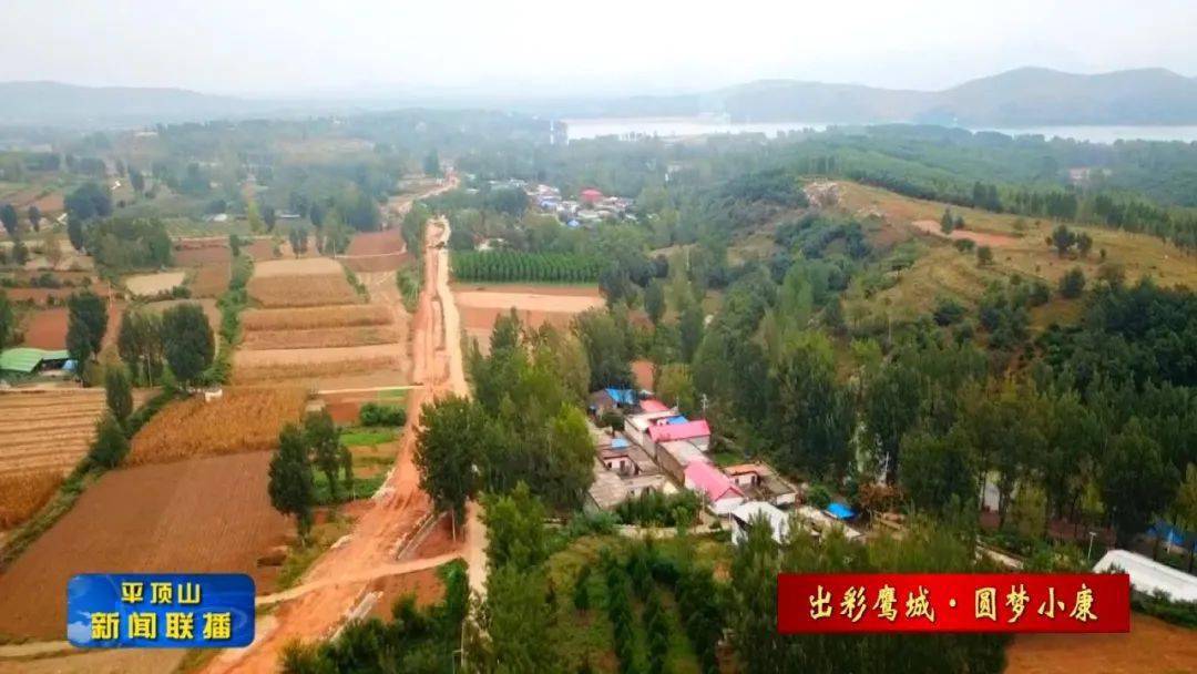 出彩鹰城圆梦小康叶县常村镇西刘庄村资金互助合作社助力贫困户创业