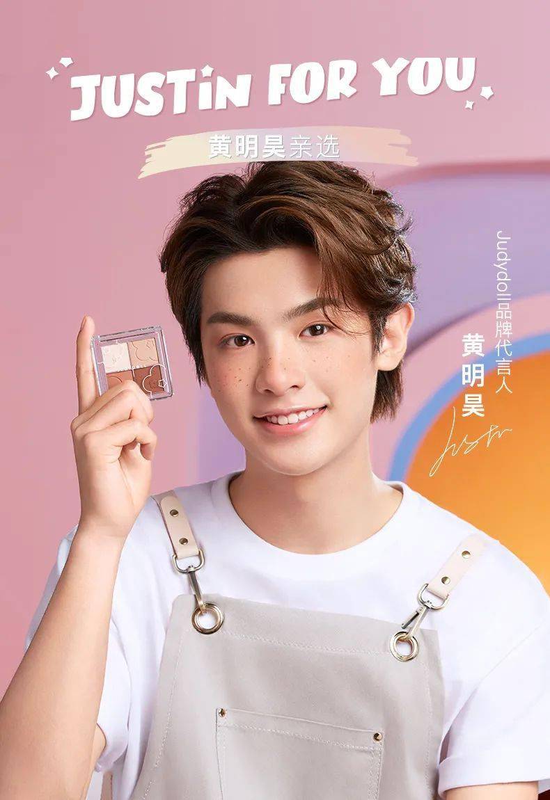 wowcolourwow双11疯了这家美妆集合店薅羊毛力度比某宝还香