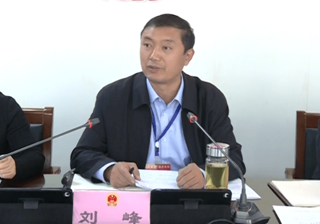 县十七届人大常委会第36次会议召开_县人大常委会