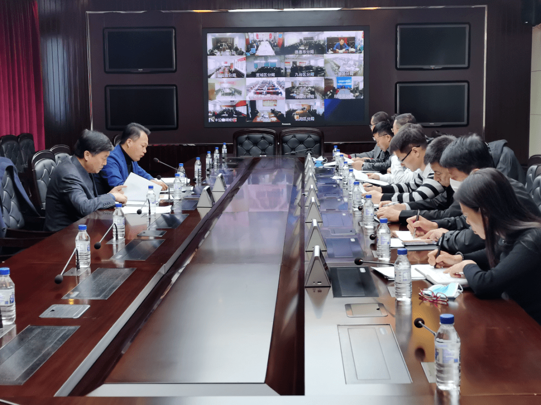 黑龙江省财政厅会计管理局 来自搜狐网