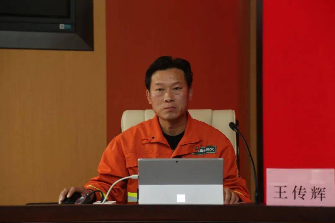 省应急厅举办消防安全培训暨启动第一期集体活动