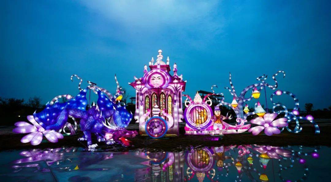 这个周末去乐华城秦汉园赏灯会