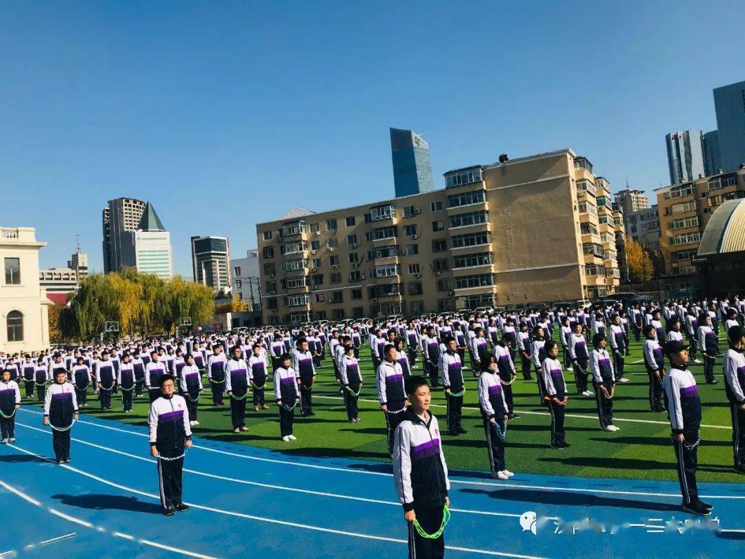 沈阳市第一二六中学八经校区阳光体育大课间展示