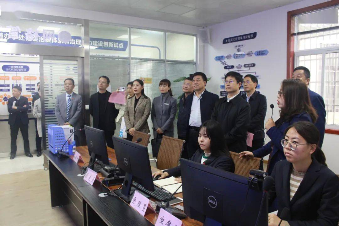 国家医保局深入七里街道办事处调研指导城乡医保工作