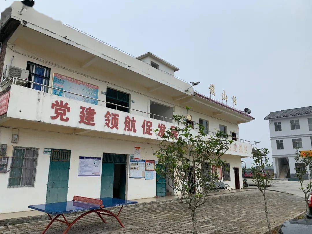 【共话扶贫】贫困户的生活过得好不好?县委书记李建华深入龙头镇调研