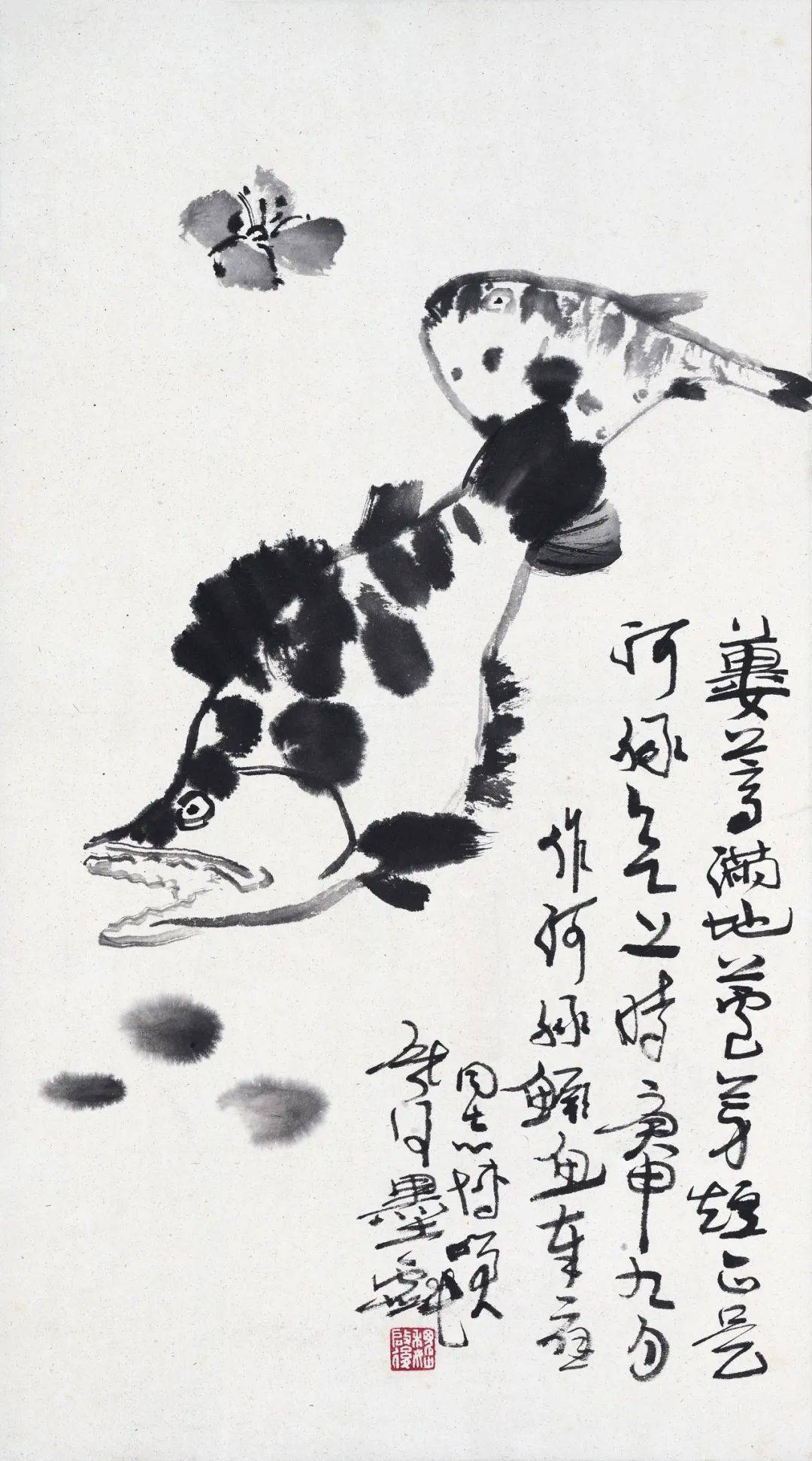 简淡高逸宁静致远百年启后魏启后诞辰100周年纪念文集选登