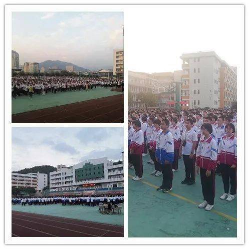 三明市列东中学 10-30 23:41 订阅 1 1 闭幕式 闭幕式现场 江山代有