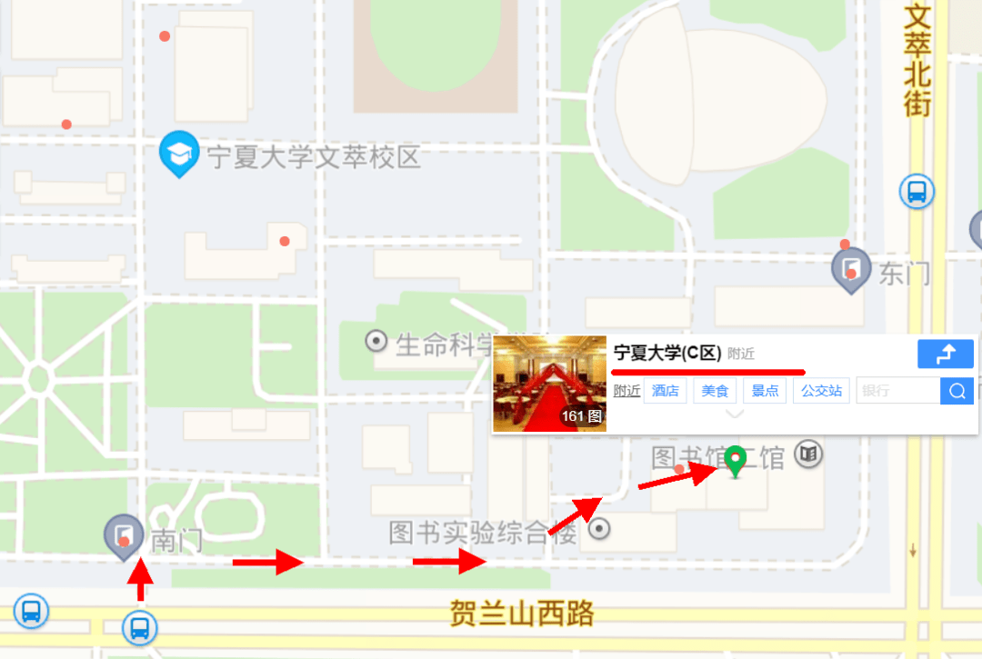 文萃校区文萃一教考点第一场贺兰山校区兰山1号教学楼考点贺兰山校区